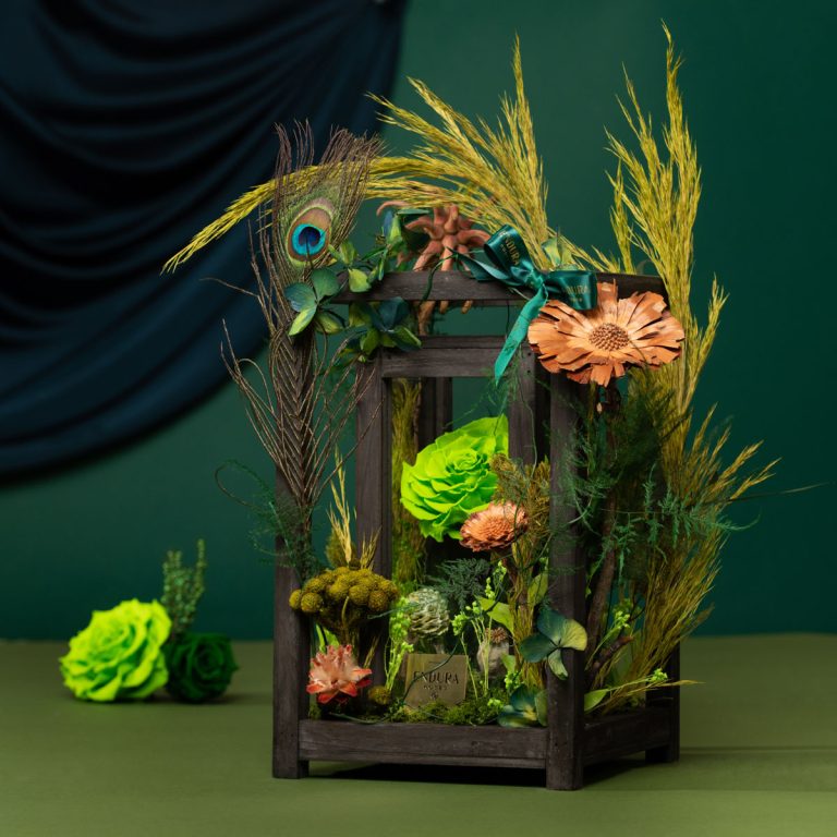 Luscious Jungle
